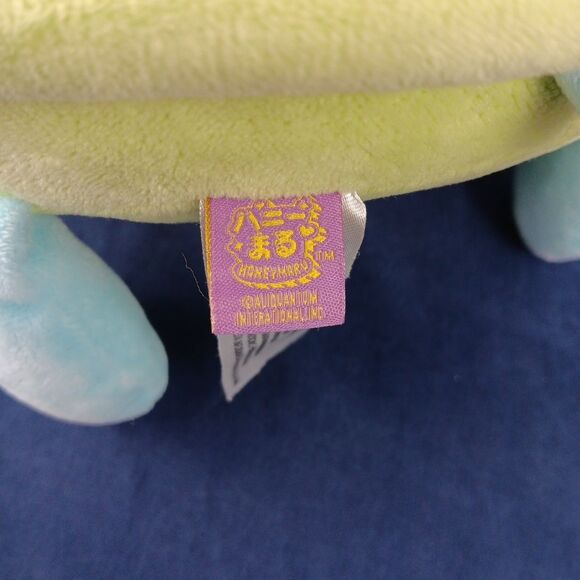 Mind Games Honeymaru Sea Turtle With Green Shell Plush Toy Stuffed Tortoise - Picture 11 of 15